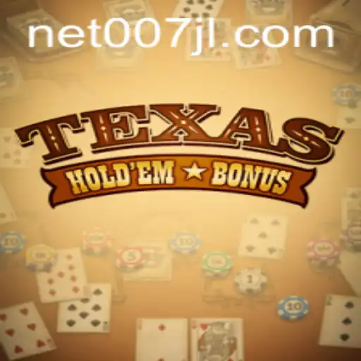 Exploring The World of Texas Hold'em Bonus: The Strategic Poker Variant